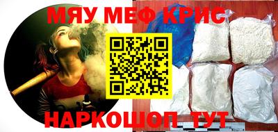 MDMA Premium VHQ Комсомольск-на-Амуре