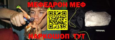 MDMA Premium VHQ Комсомольск-на-Амуре