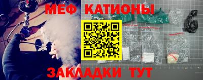 MDMA Premium VHQ Комсомольск-на-Амуре