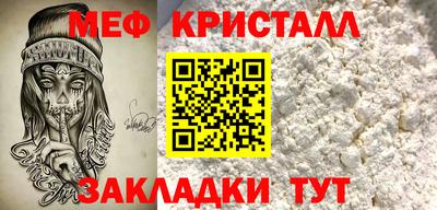 MDMA Premium VHQ Комсомольск-на-Амуре