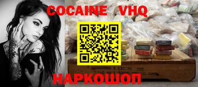 МДПВ Коммунар