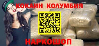 МДПВ Коммунар