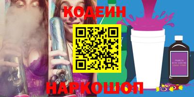 первитин Конаково