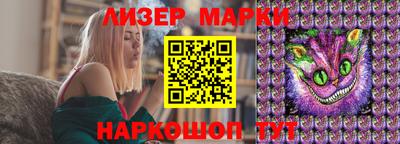 первитин Конаково