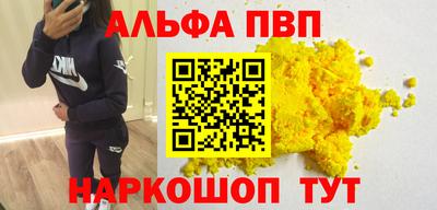 МДПВ Коммунар