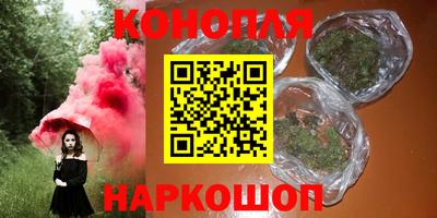 первитин Конаково