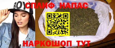 MDMA Premium VHQ Комсомольск-на-Амуре