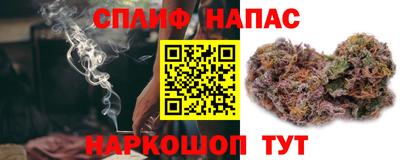 первитин Конаково