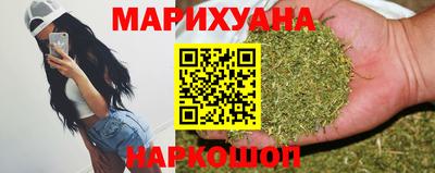 первитин Конаково