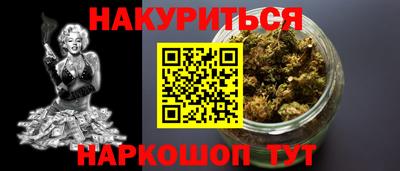 первитин Конаково