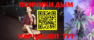 МДПВ Коммунар