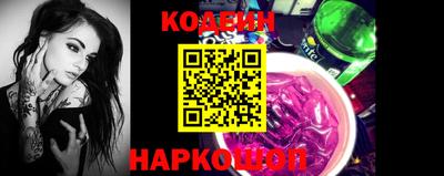 первитин Конаково