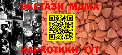 первитин Конаково