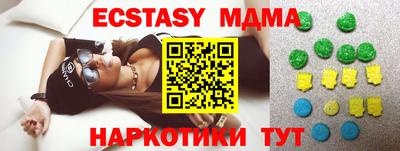 первитин Конаково