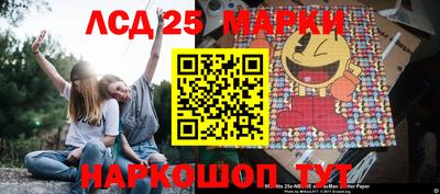 MDMA Premium VHQ Комсомольск-на-Амуре