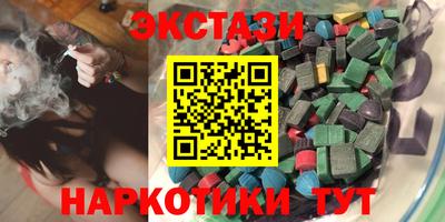 МДПВ Коммунар