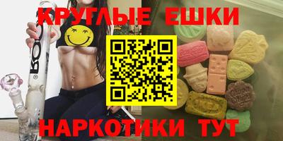 первитин Конаково