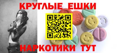 МДПВ Коммунар