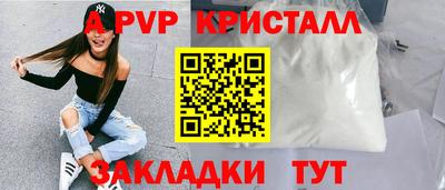 МДПВ Коммунар
