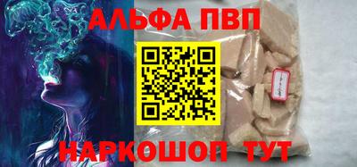 МДПВ Коммунар