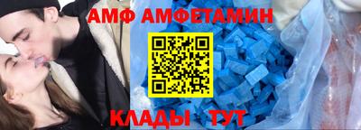 МДПВ Коммунар