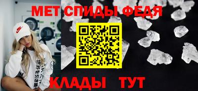 MDMA Premium VHQ Комсомольск-на-Амуре