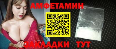 MDMA Premium VHQ Комсомольск-на-Амуре