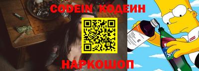 первитин Конаково
