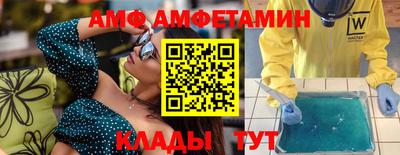 MDMA Premium VHQ Комсомольск-на-Амуре