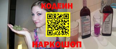 MDMA Premium VHQ Комсомольск-на-Амуре