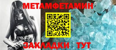 MDMA Premium VHQ Комсомольск-на-Амуре