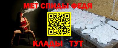 MDMA Premium VHQ Комсомольск-на-Амуре