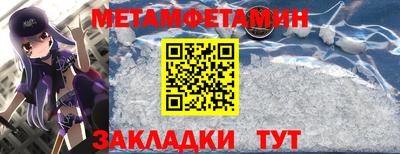 MDMA Premium VHQ Комсомольск-на-Амуре