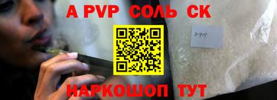 МДПВ Коммунар
