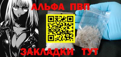 МДПВ Коммунар