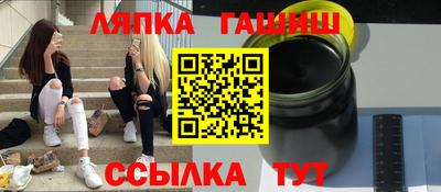 первитин Конаково