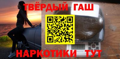 первитин Конаково