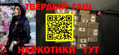 MDMA Premium VHQ Комсомольск-на-Амуре