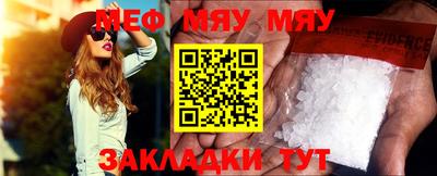 МДПВ Коммунар