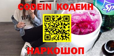 MDMA Premium VHQ Комсомольск-на-Амуре