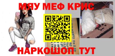 MDMA Premium VHQ Комсомольск-на-Амуре