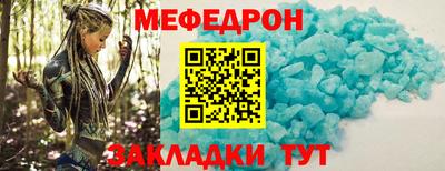 МДПВ Коммунар