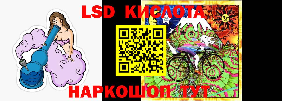 ЭКСТАЗИ Керчь